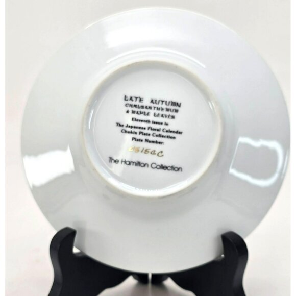 Late Autumn Chokin Plate Chrysanthemum & Maple Leaves Hamilton 11th JE345 - Picture 5 of 7